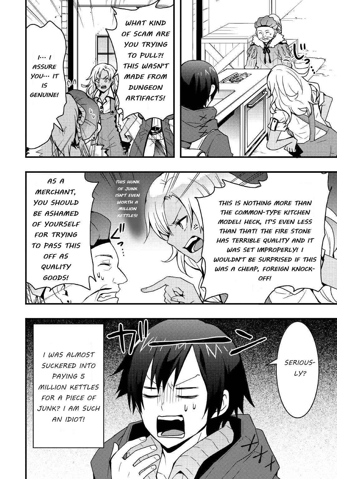 Chapter 13.2 - Page 12
