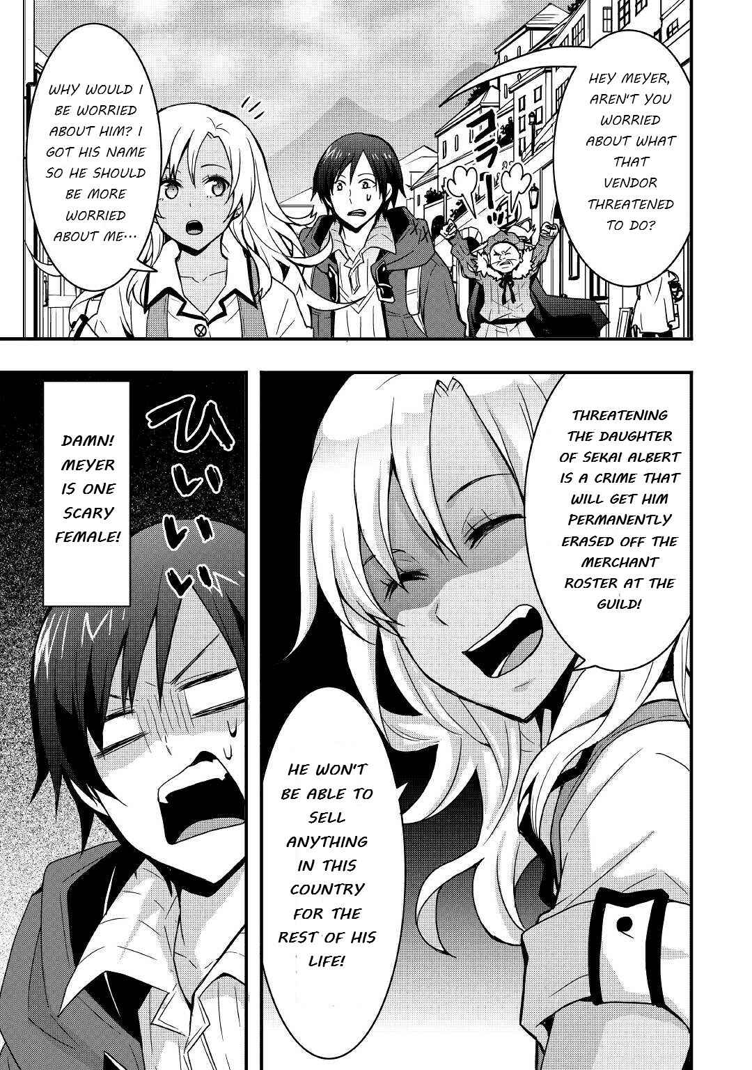 Chapter 13.2 - Page 15