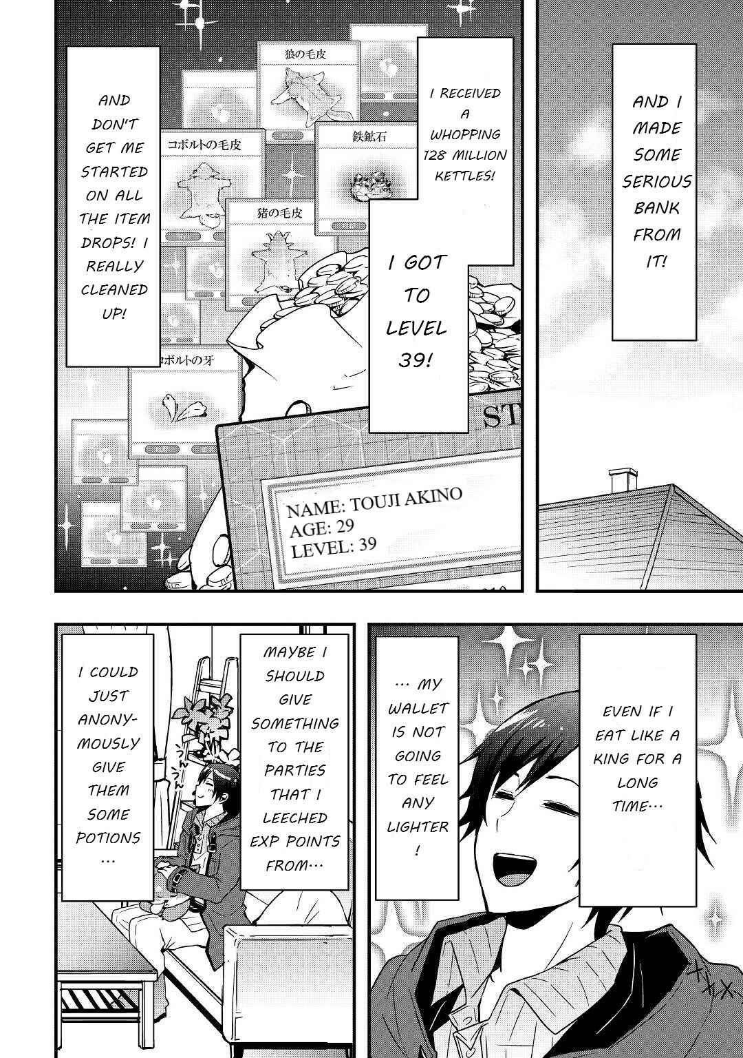Chapter 13.2 - Page 4
