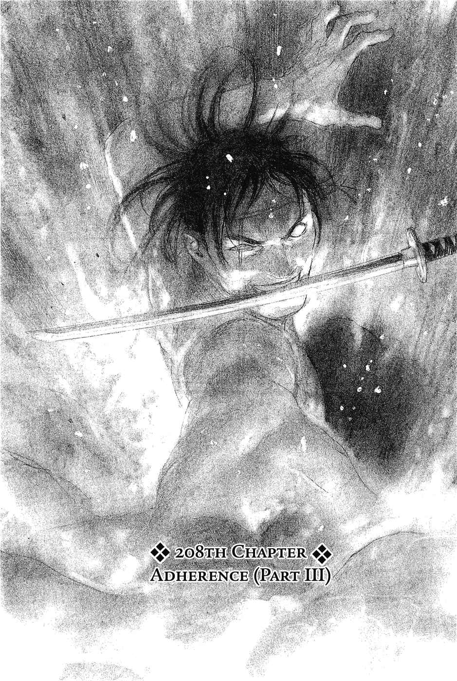 Chapter 195 - Page 1