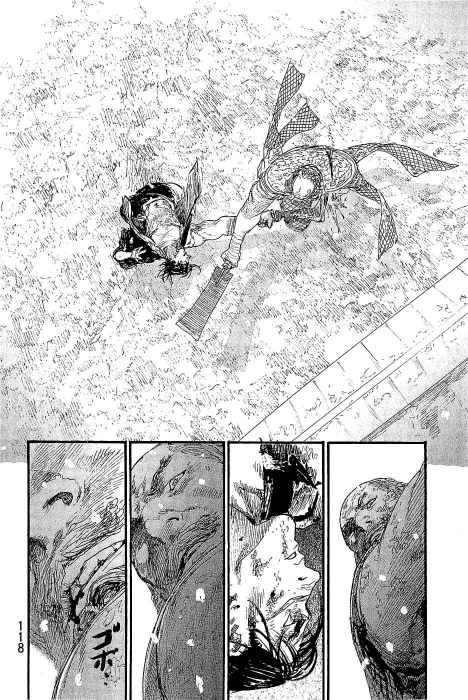 Chapter 195 - Page 10