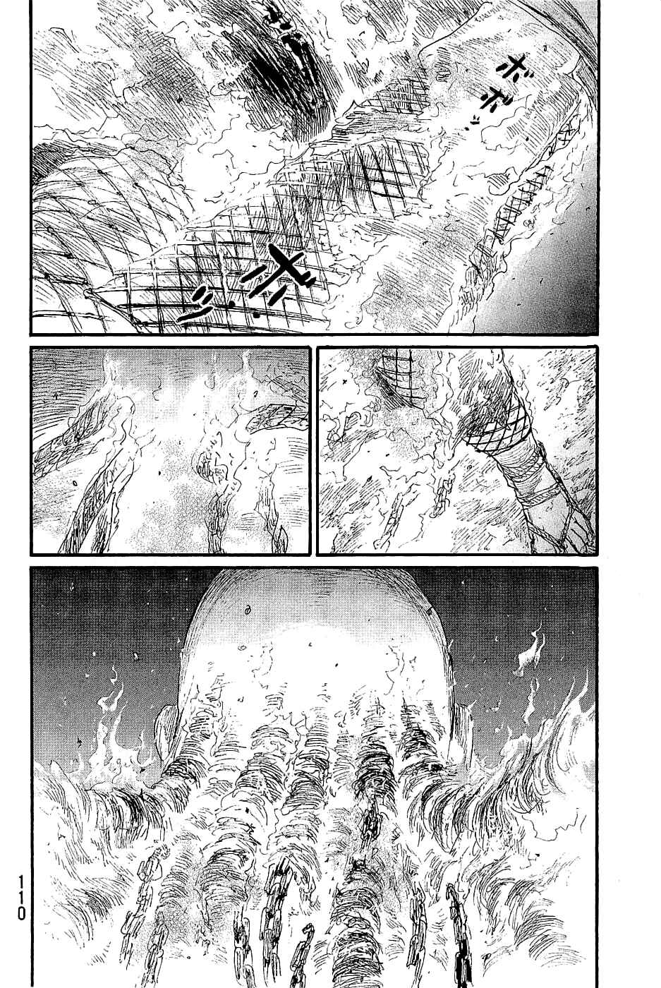 Chapter 195 - Page 2
