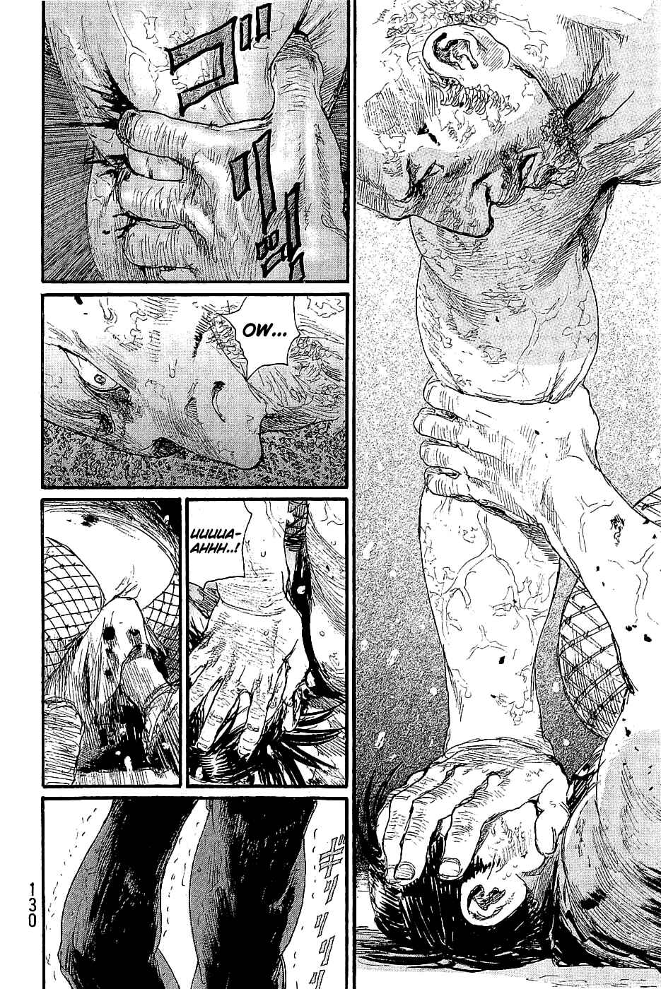 Chapter 195 - Page 22