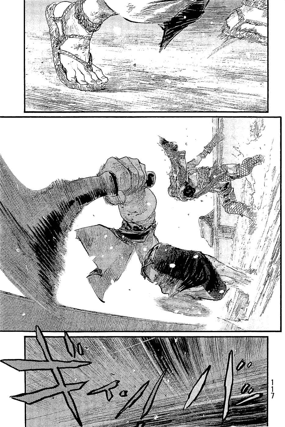Chapter 195 - Page 9