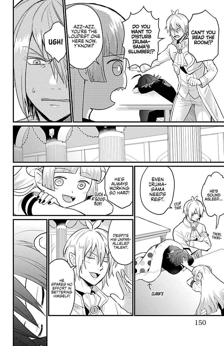 Chapter 5 - Page 3