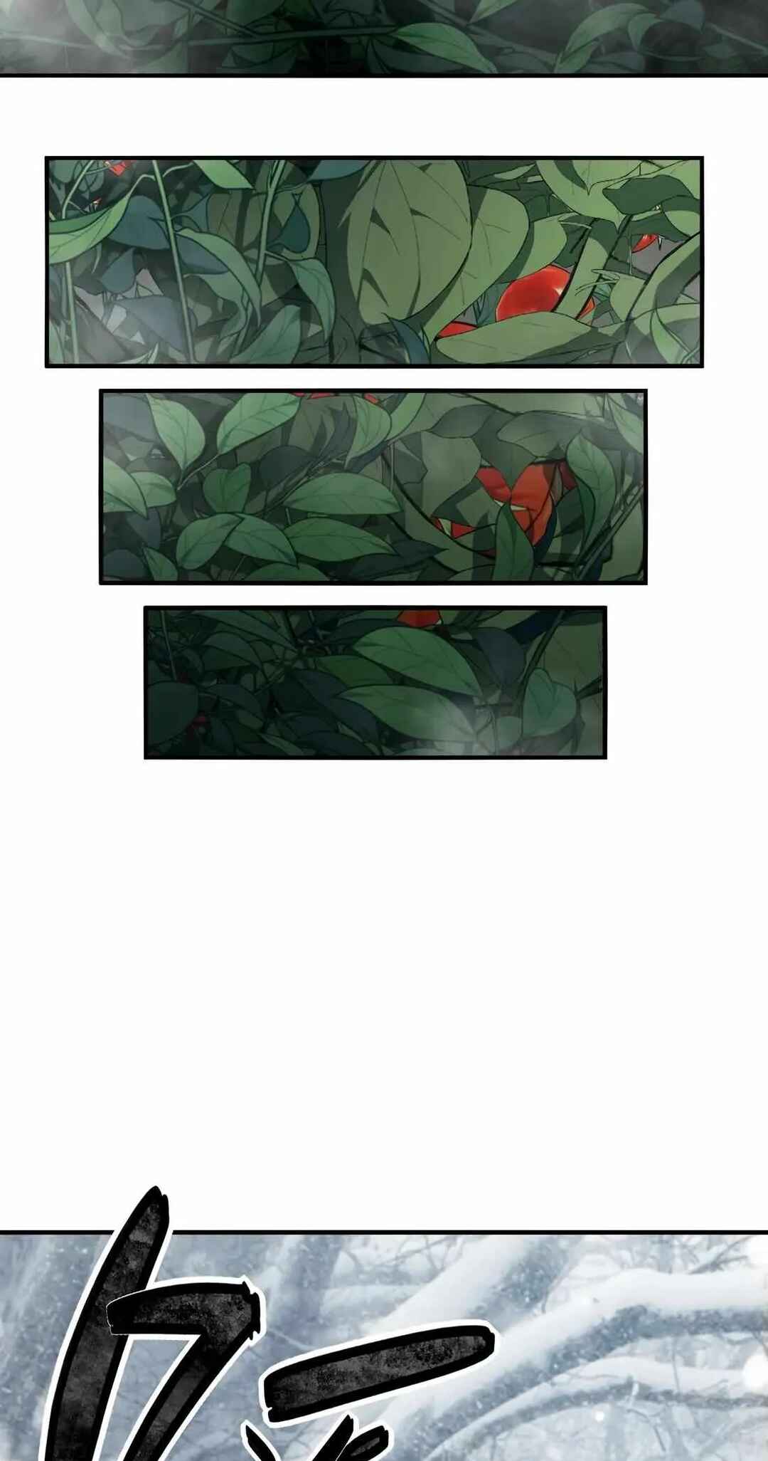Chapter 9 - Page 16
