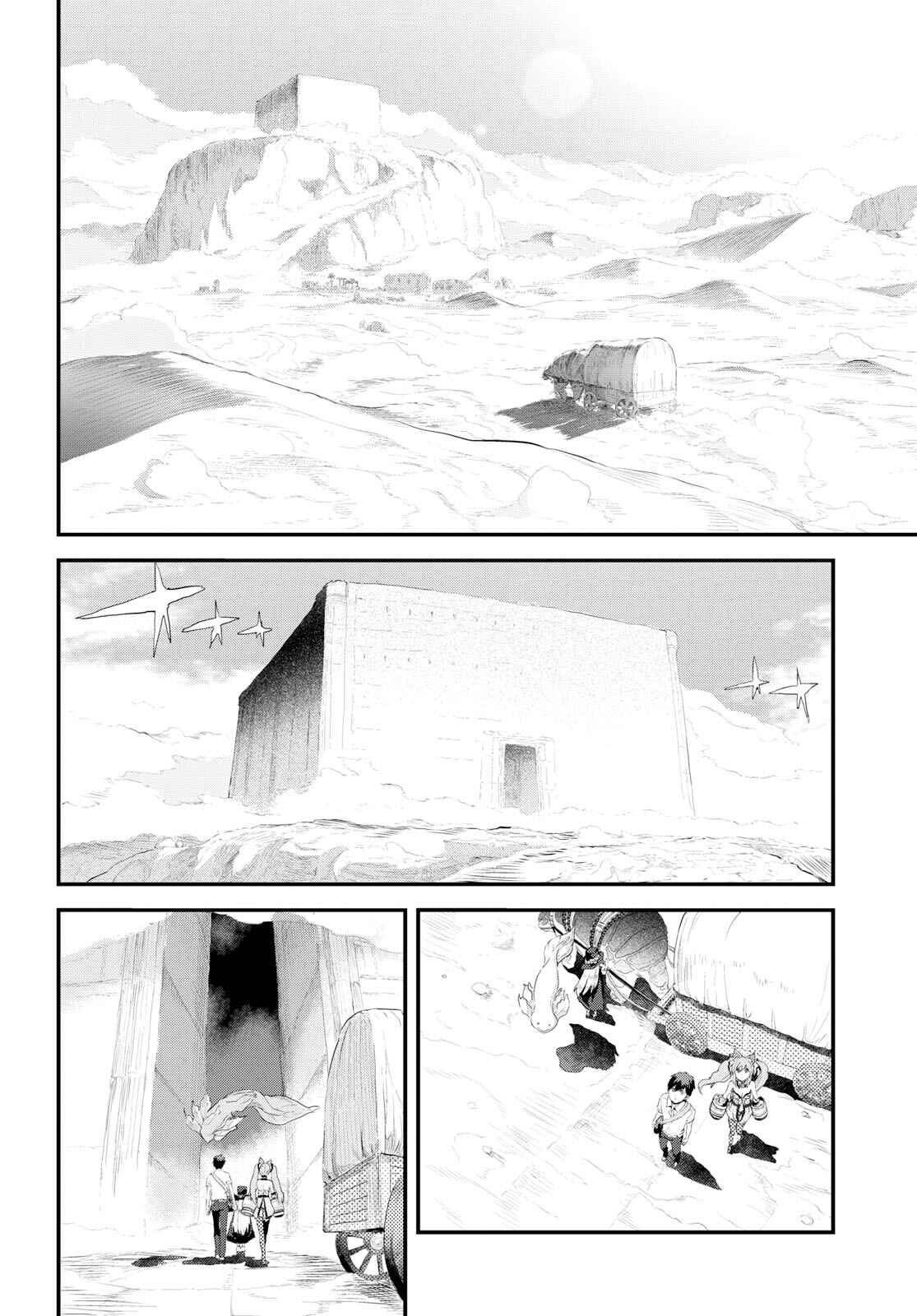 Chapter 4 - Page 20
