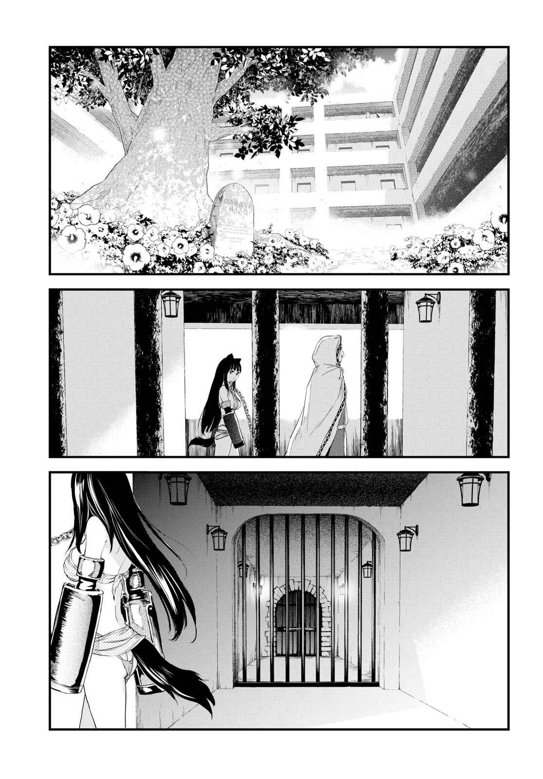 Chapter 4 - Page 5