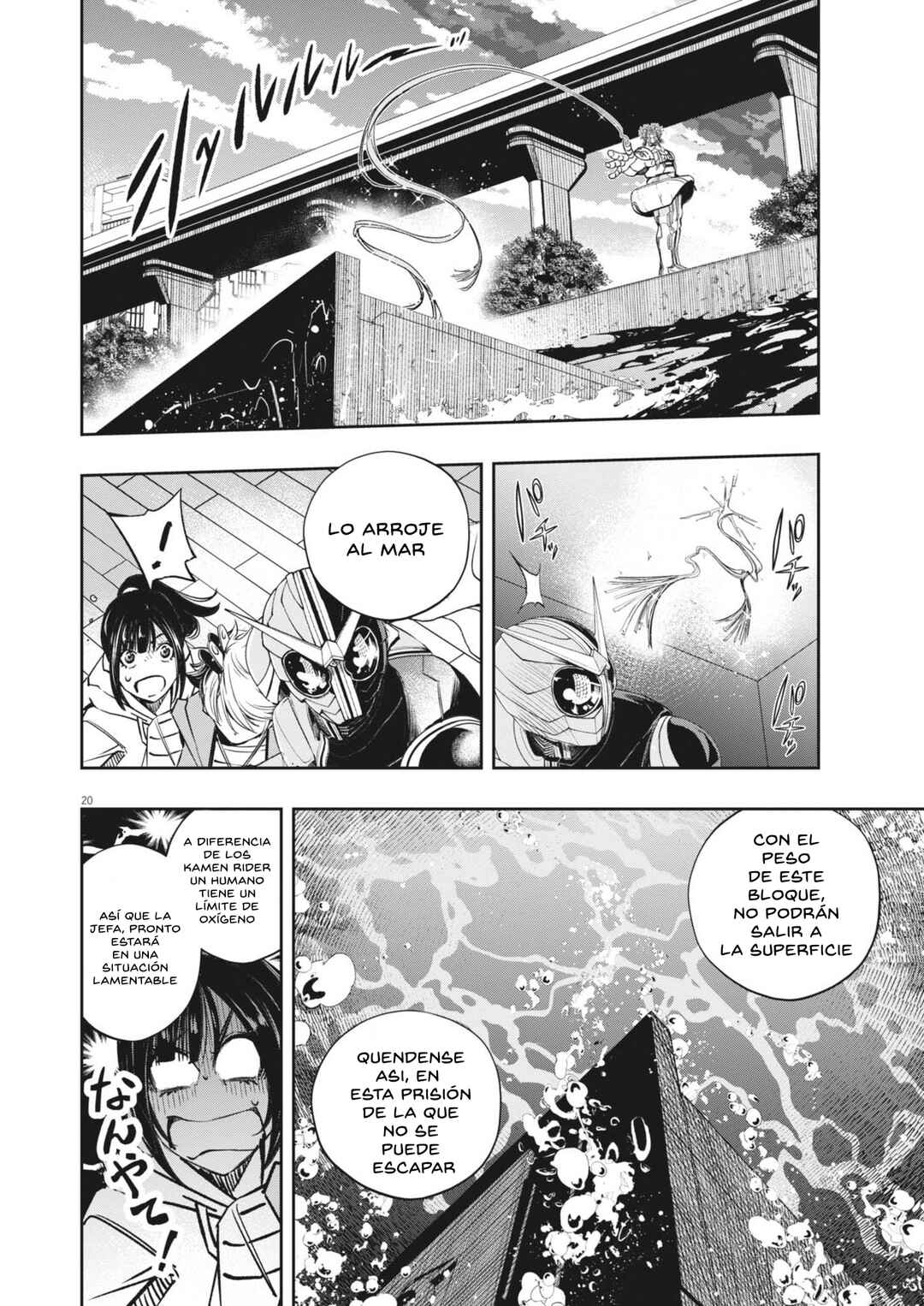 Chapter 156 - Page 20