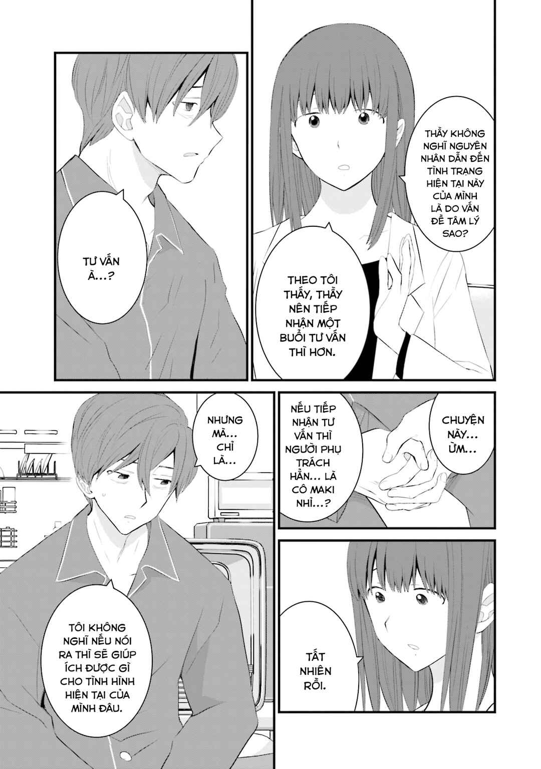 Chapter 40 - Page 12