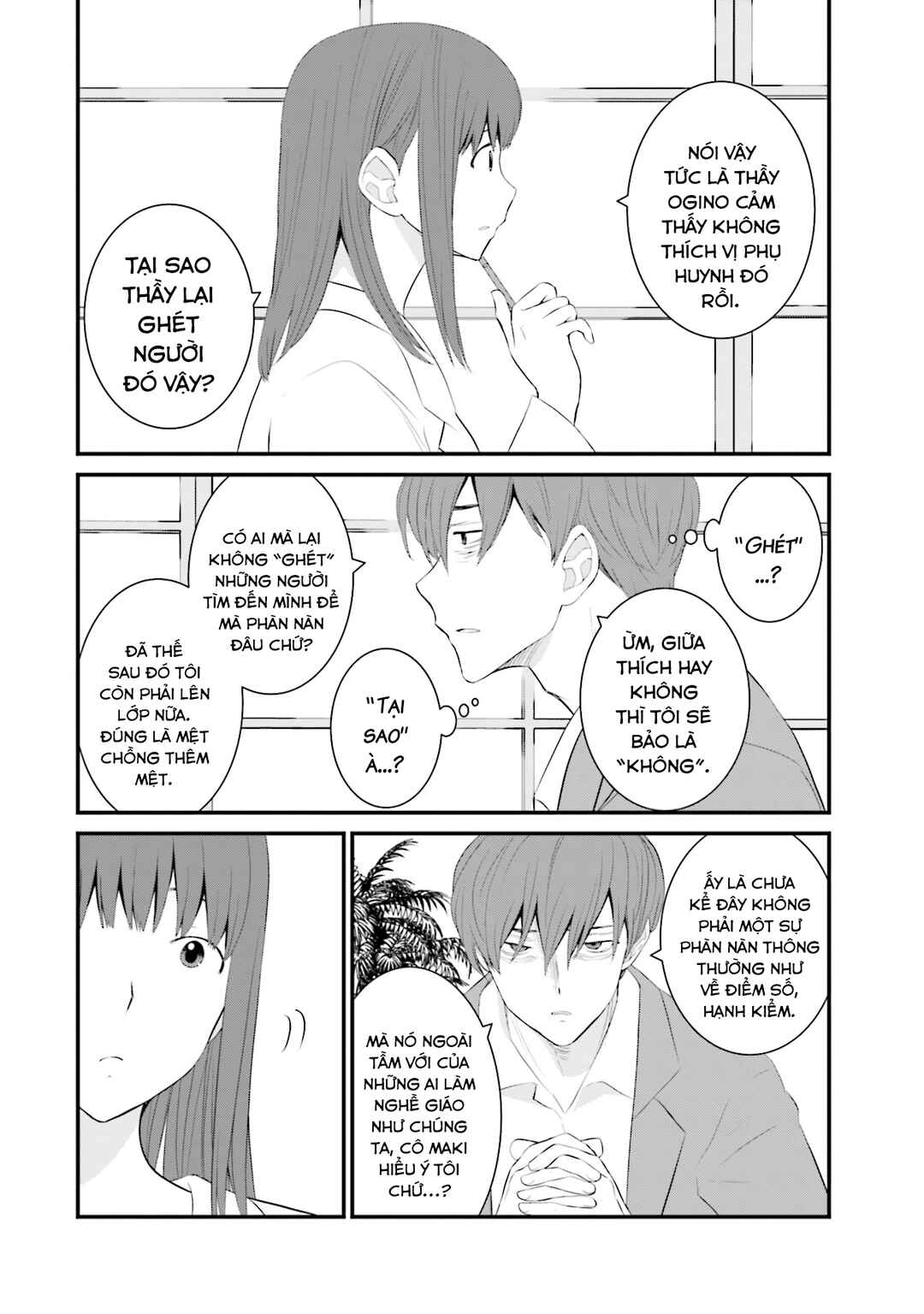 Chapter 40 - Page 17