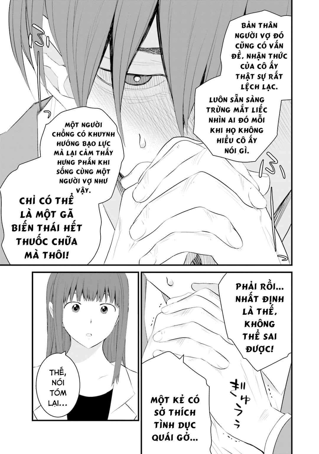 Chapter 40 - Page 20