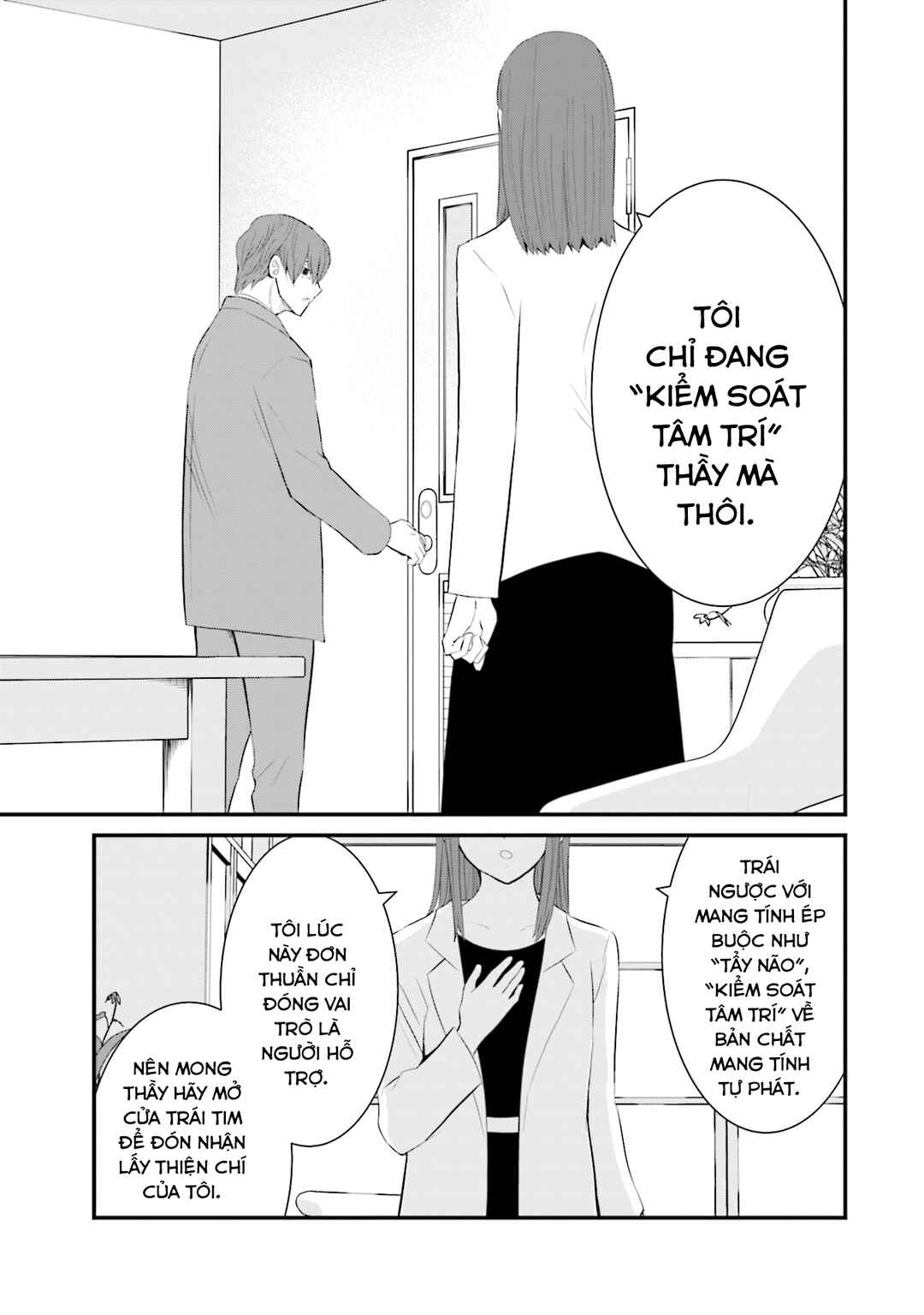 Chapter 40 - Page 24