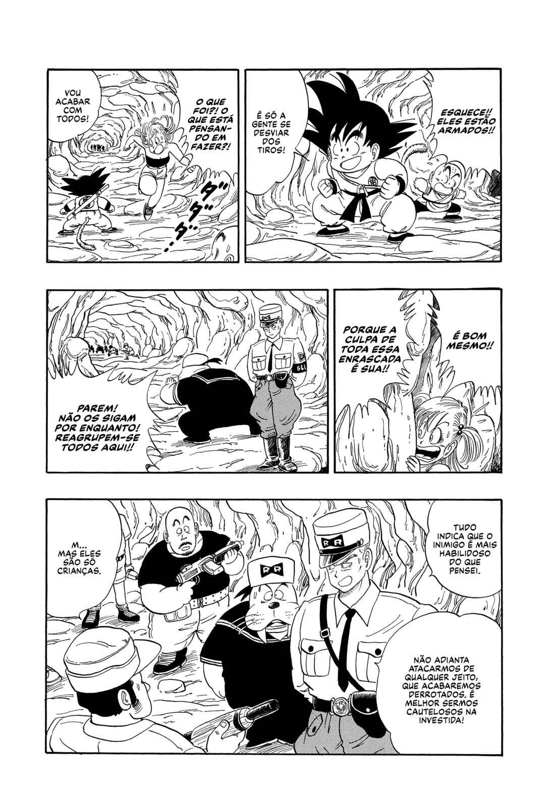 Chapter 73 - Page 14