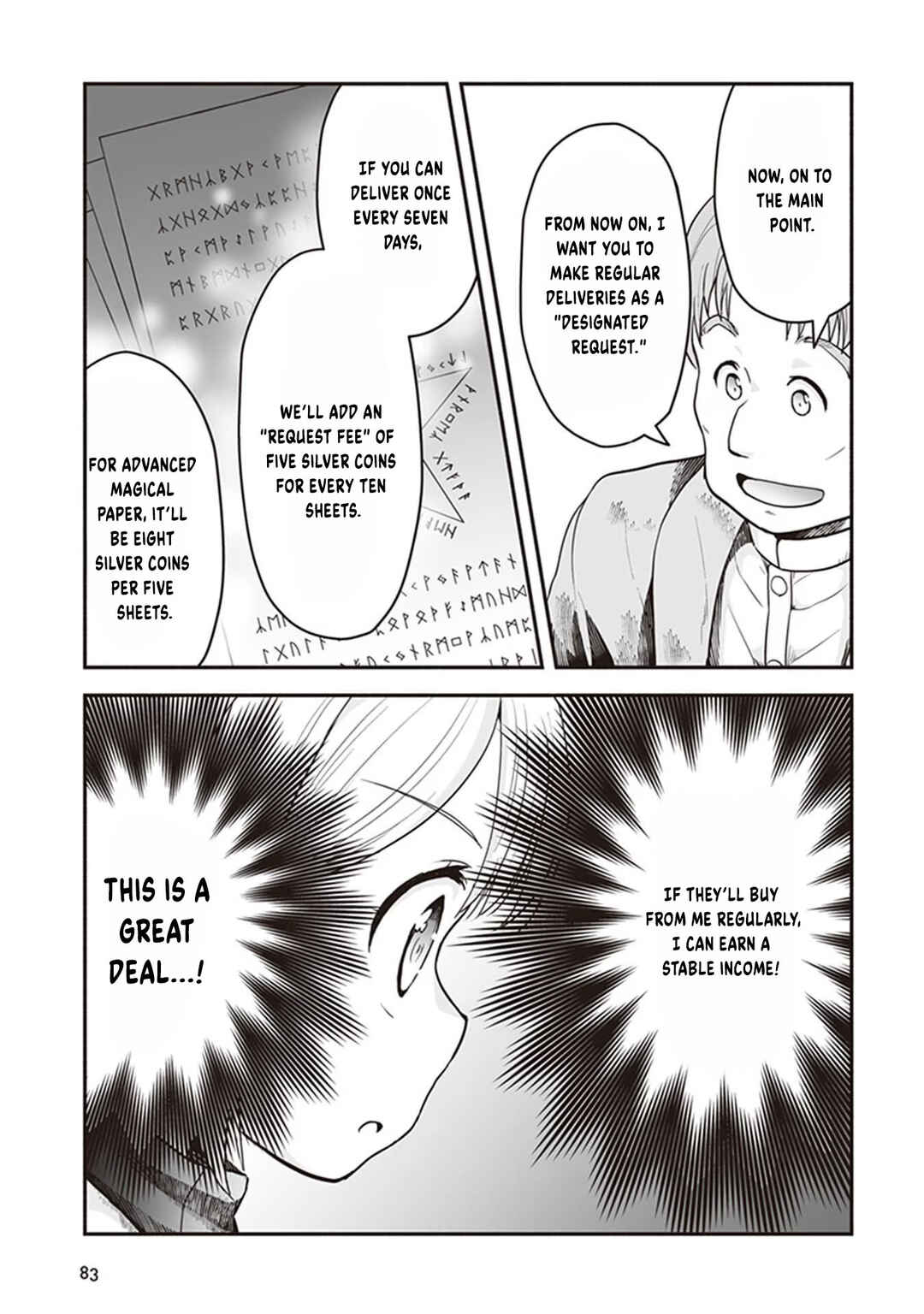 Chapter 3 - Page 18