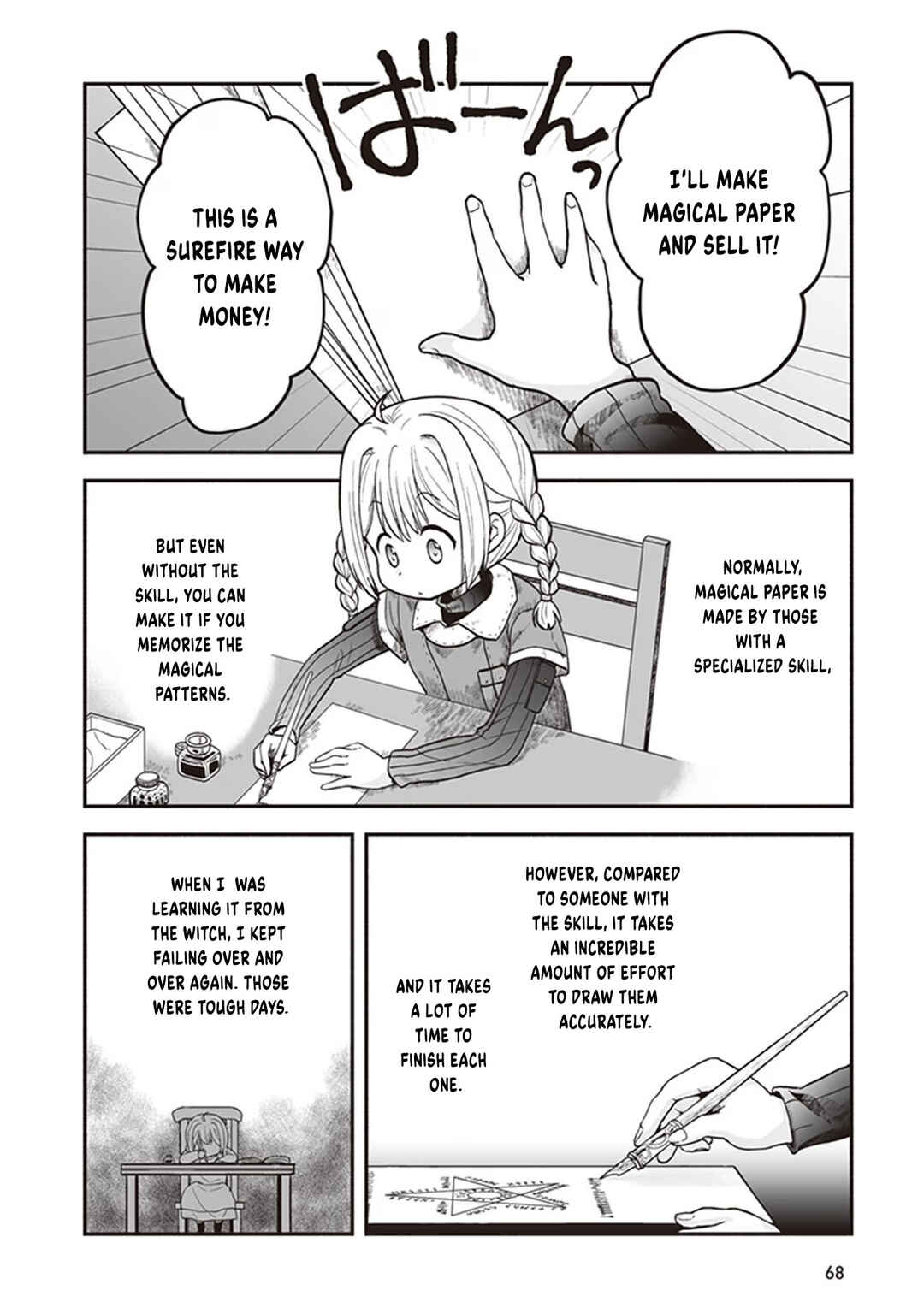 Chapter 3 - Page 3