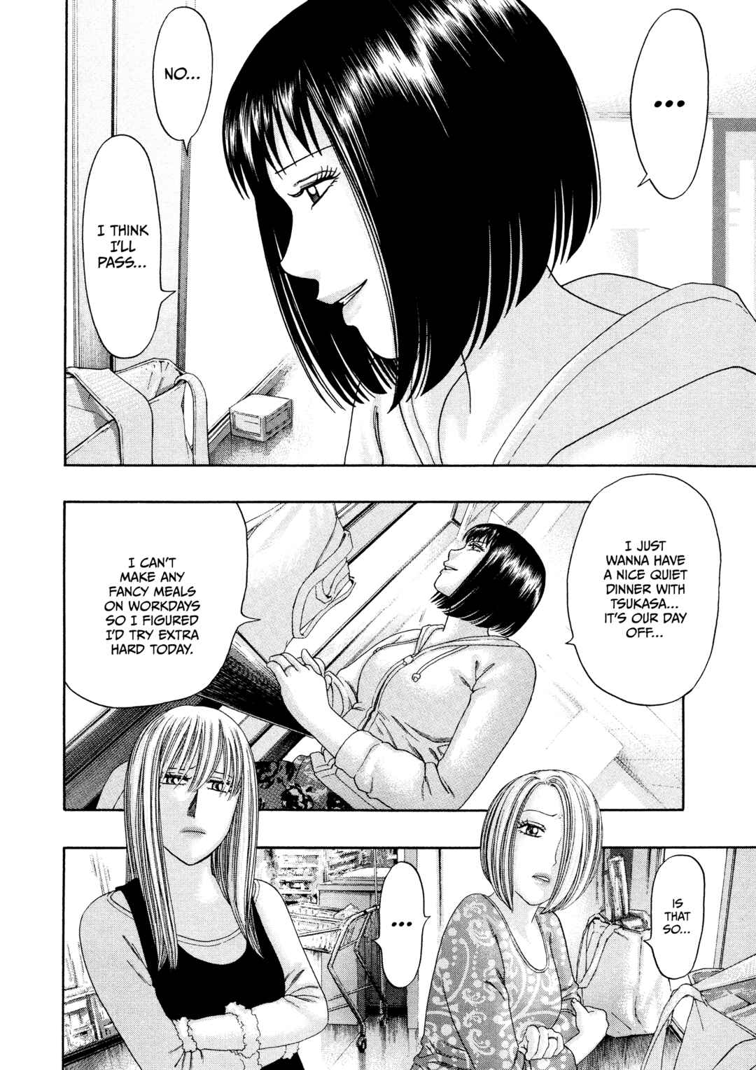 Chapter 47 - Page 19
