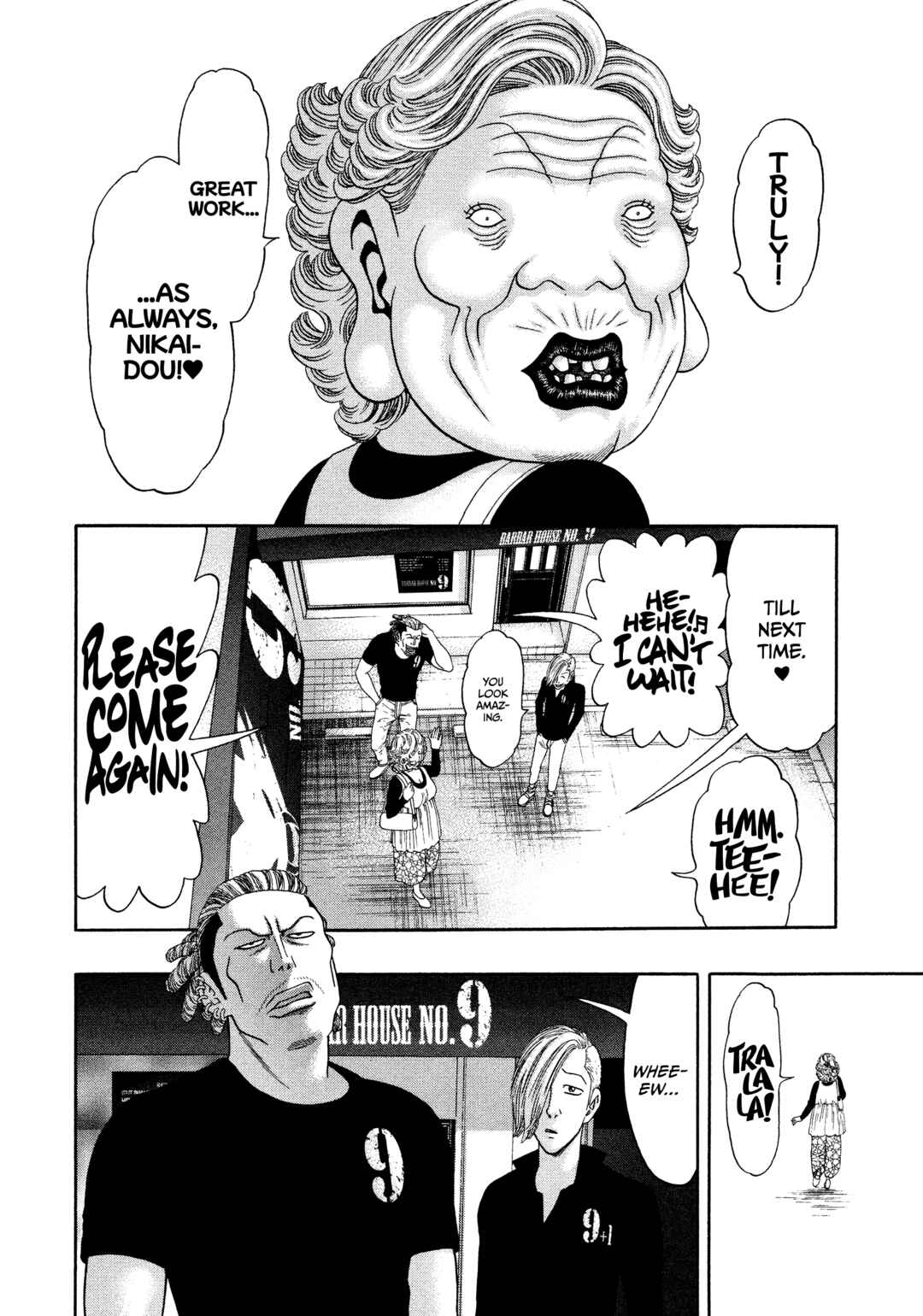 Chapter 47 - Page 3