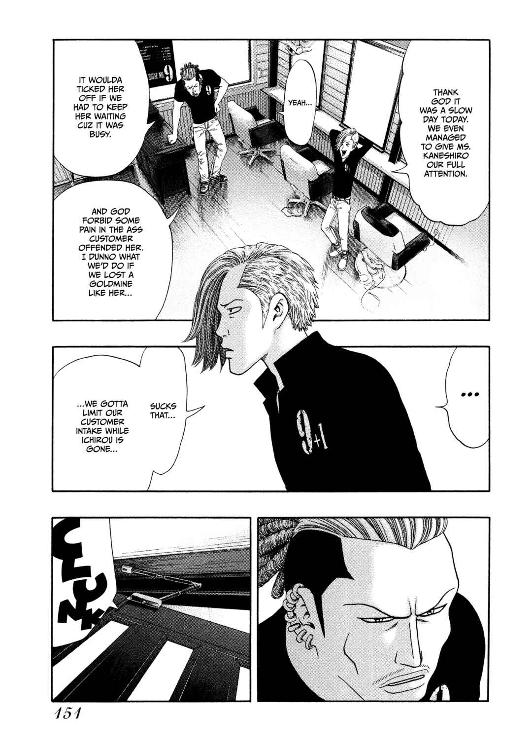 Chapter 47 - Page 4