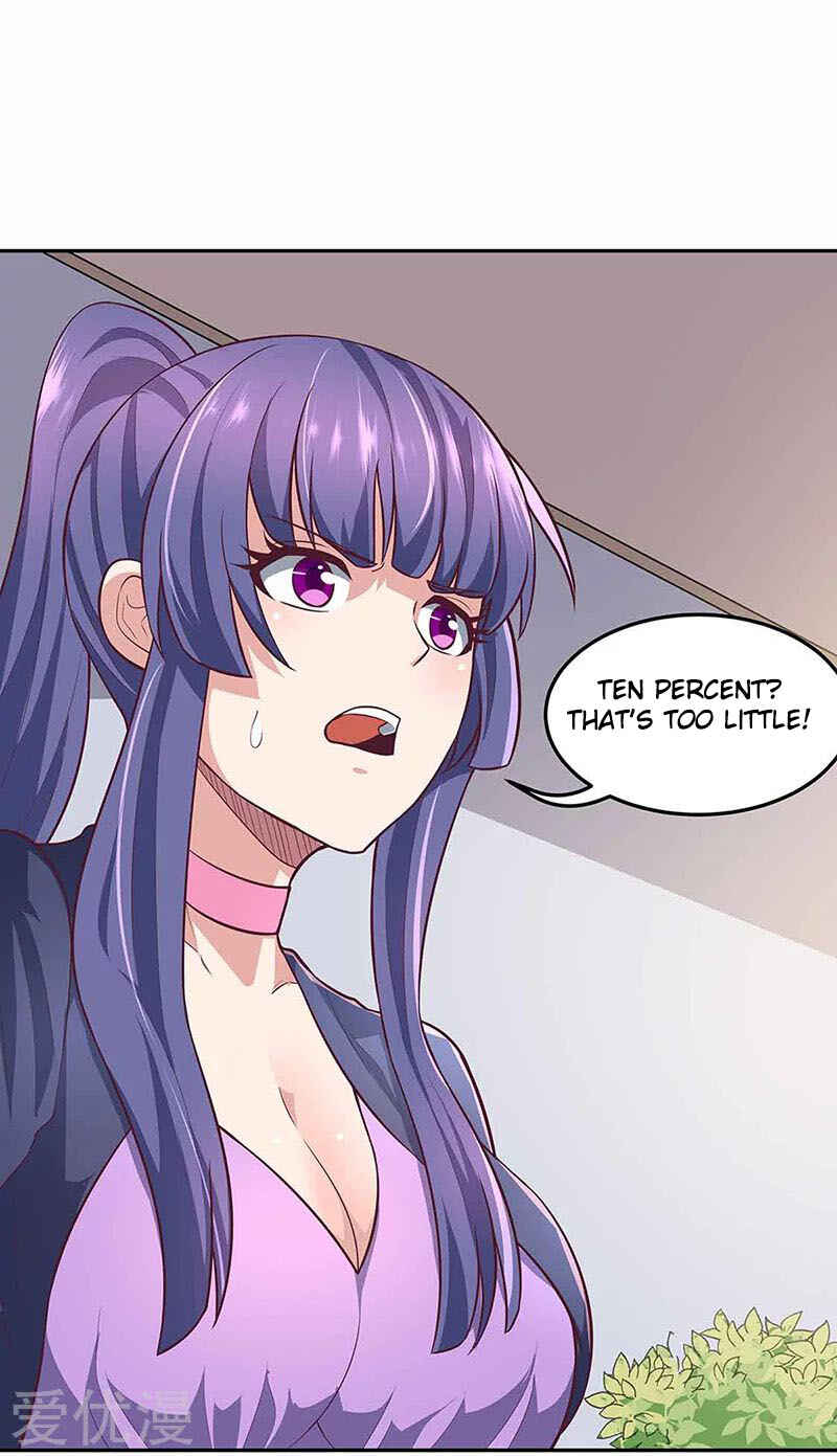 Chapter 109 - Page 15