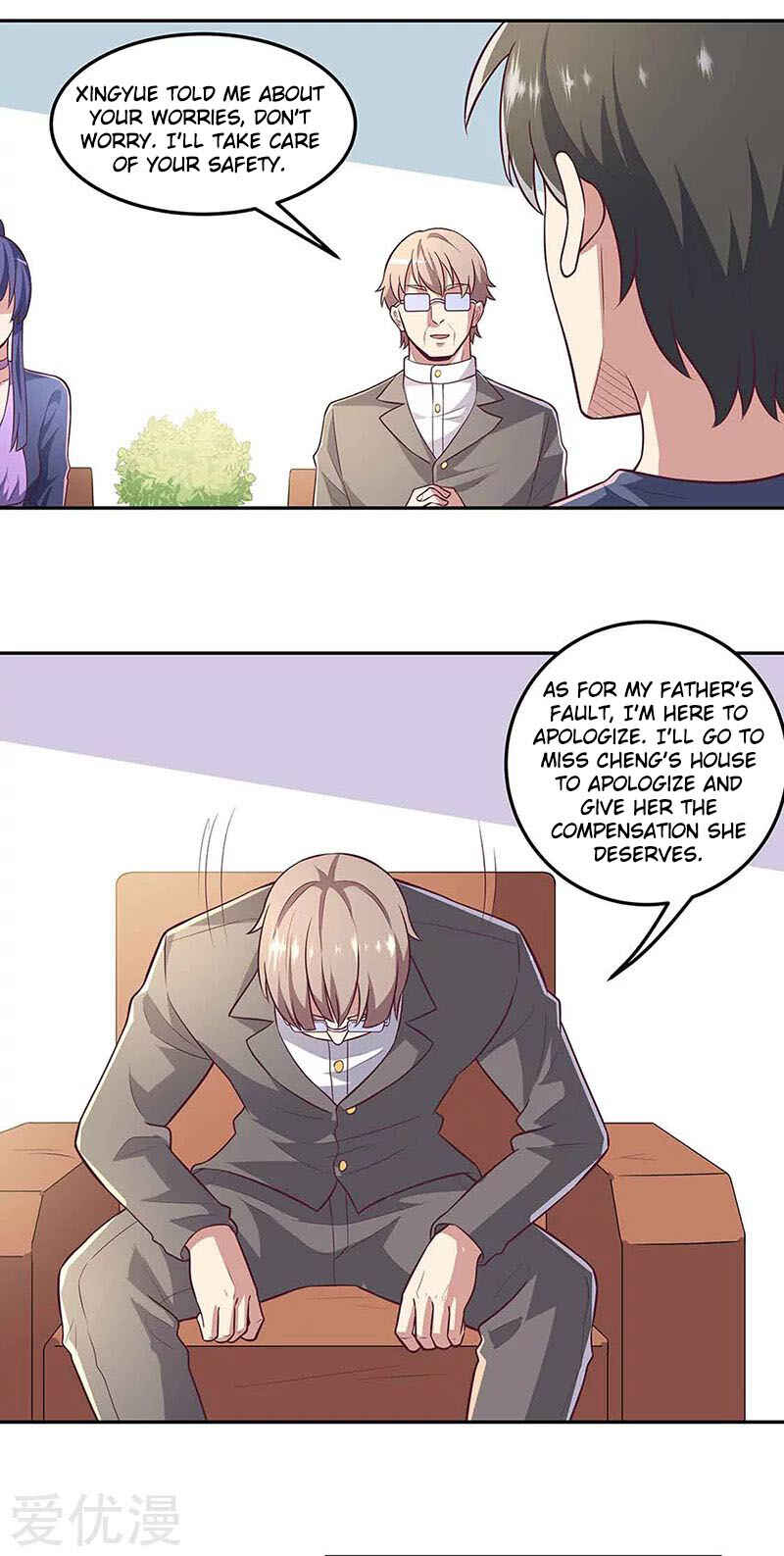 Chapter 109 - Page 2