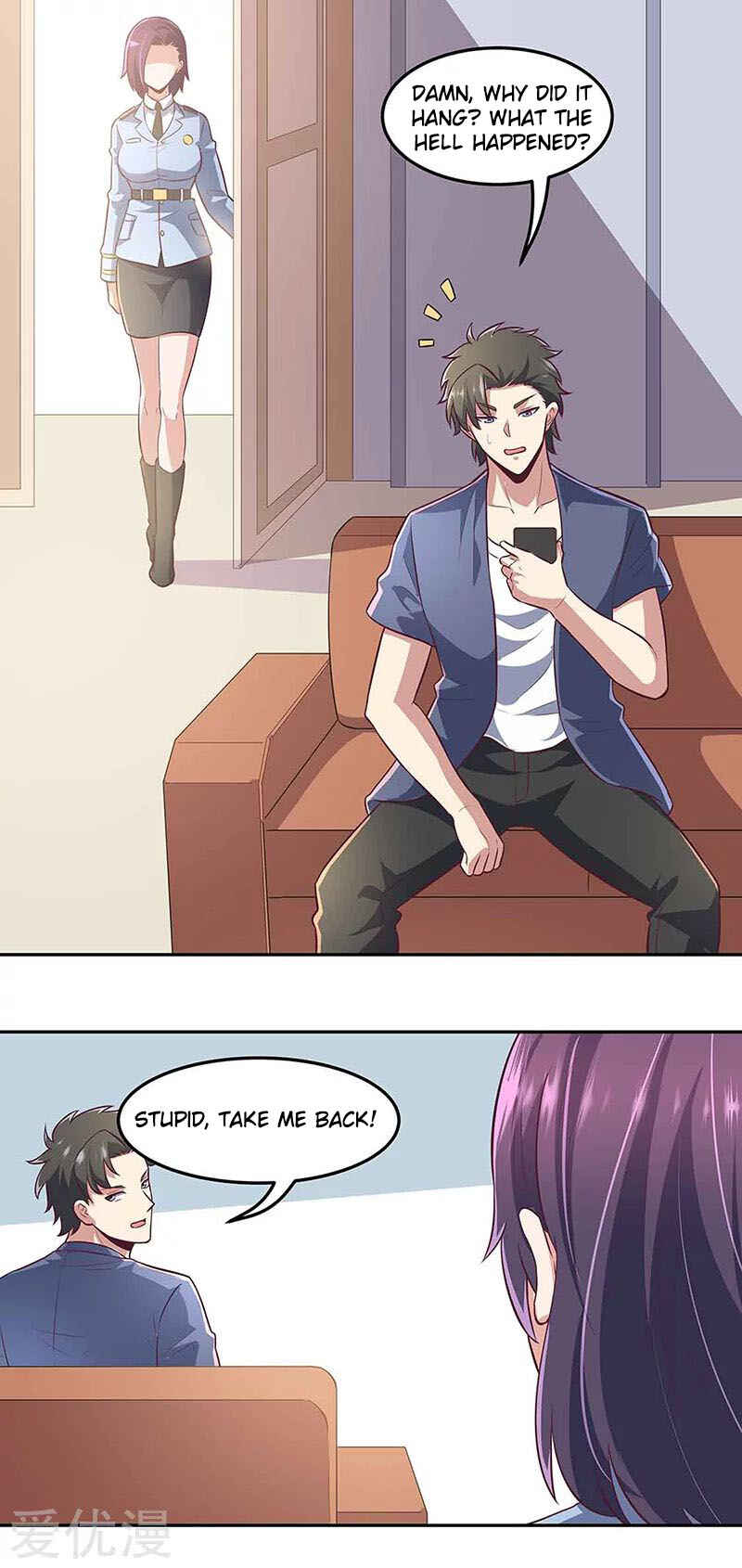 Chapter 109 - Page 21
