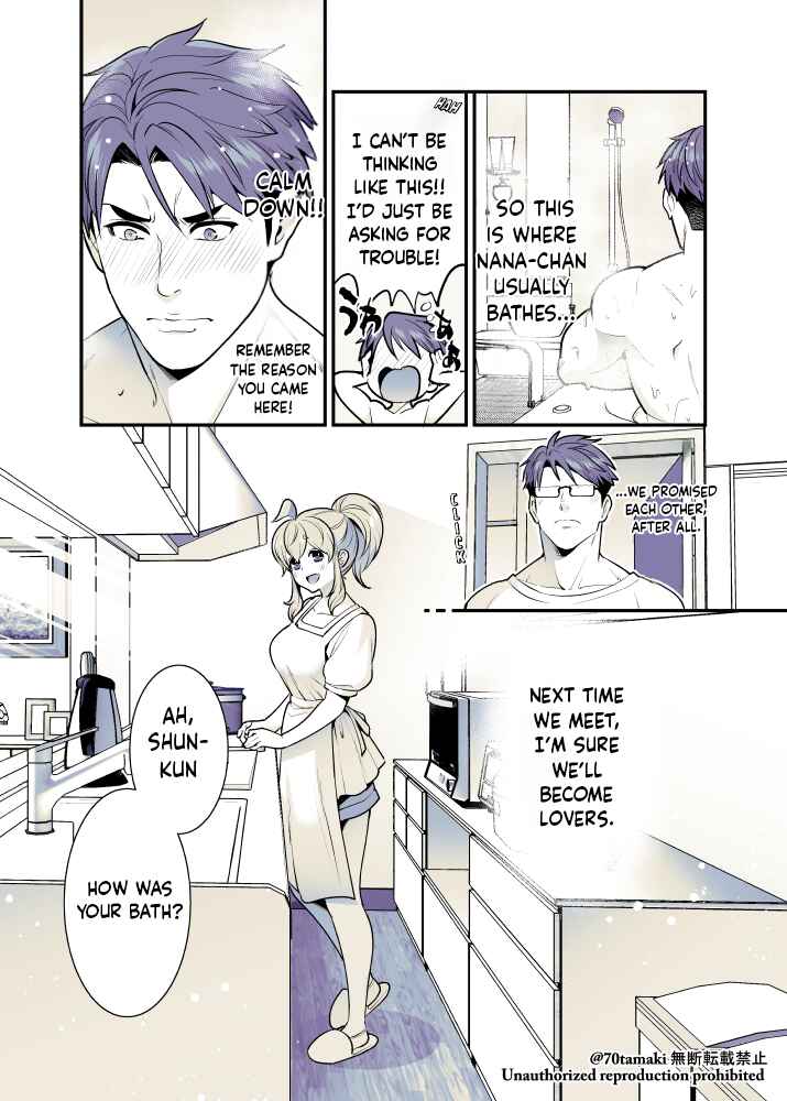 Chapter 56 - Page 2