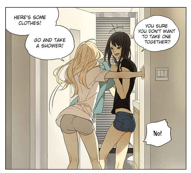 Chapter 105 - Page 1