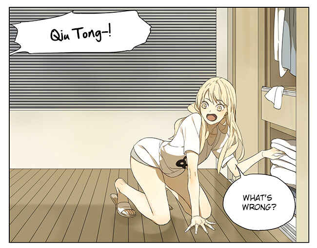 Chapter 105 - Page 4