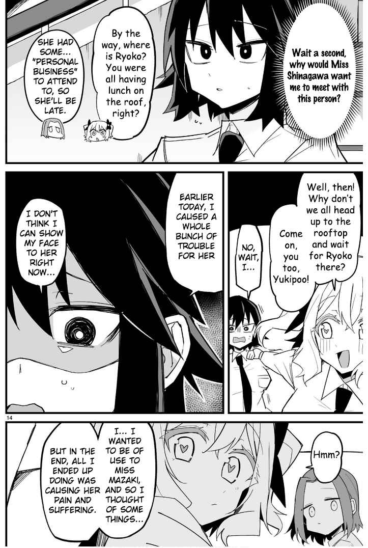 Chapter 8 - Page 14