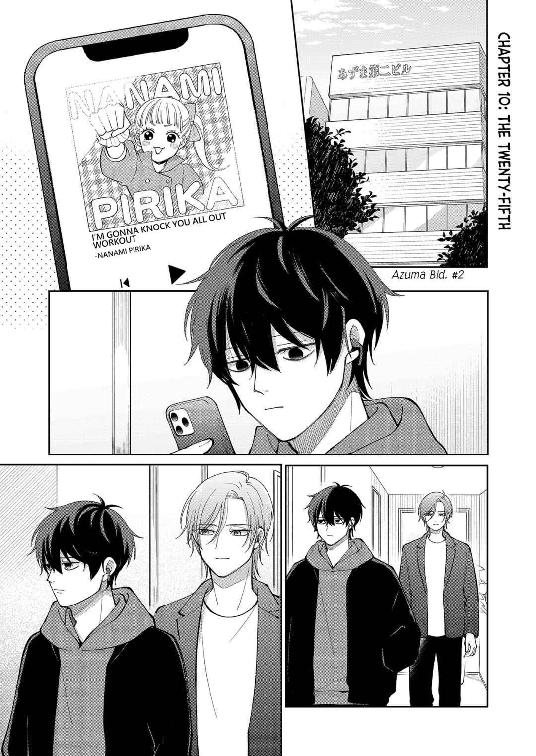 Chapter 10 - Page 1