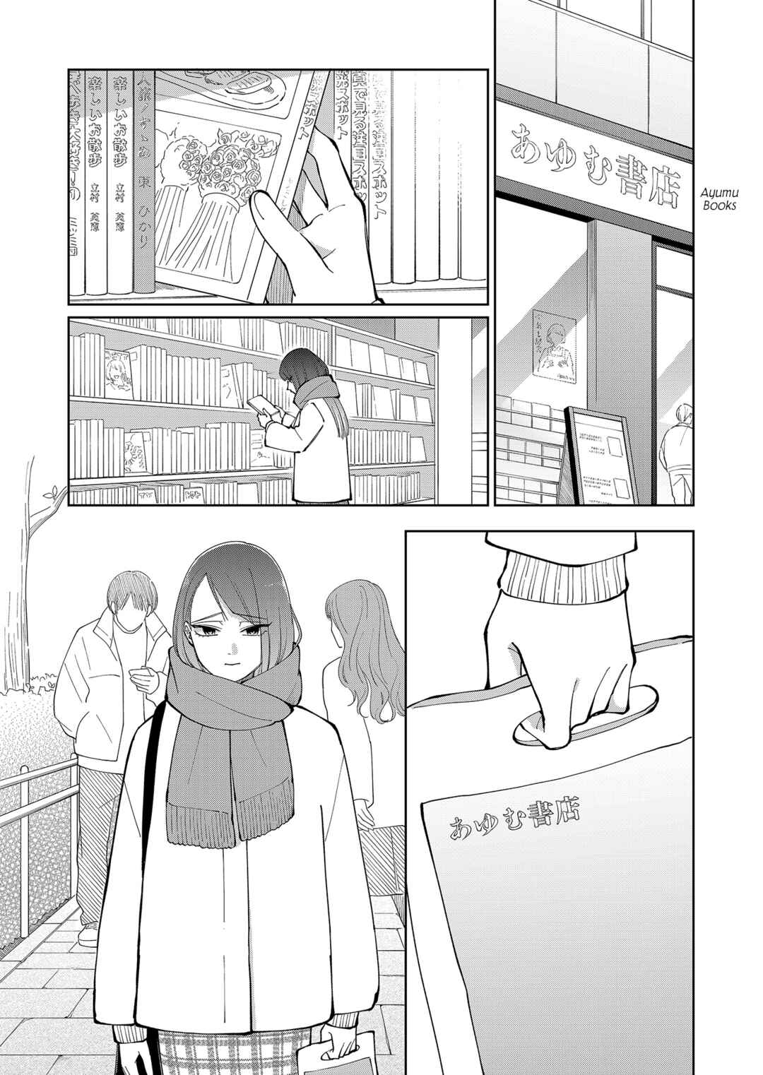 Chapter 10 - Page 9
