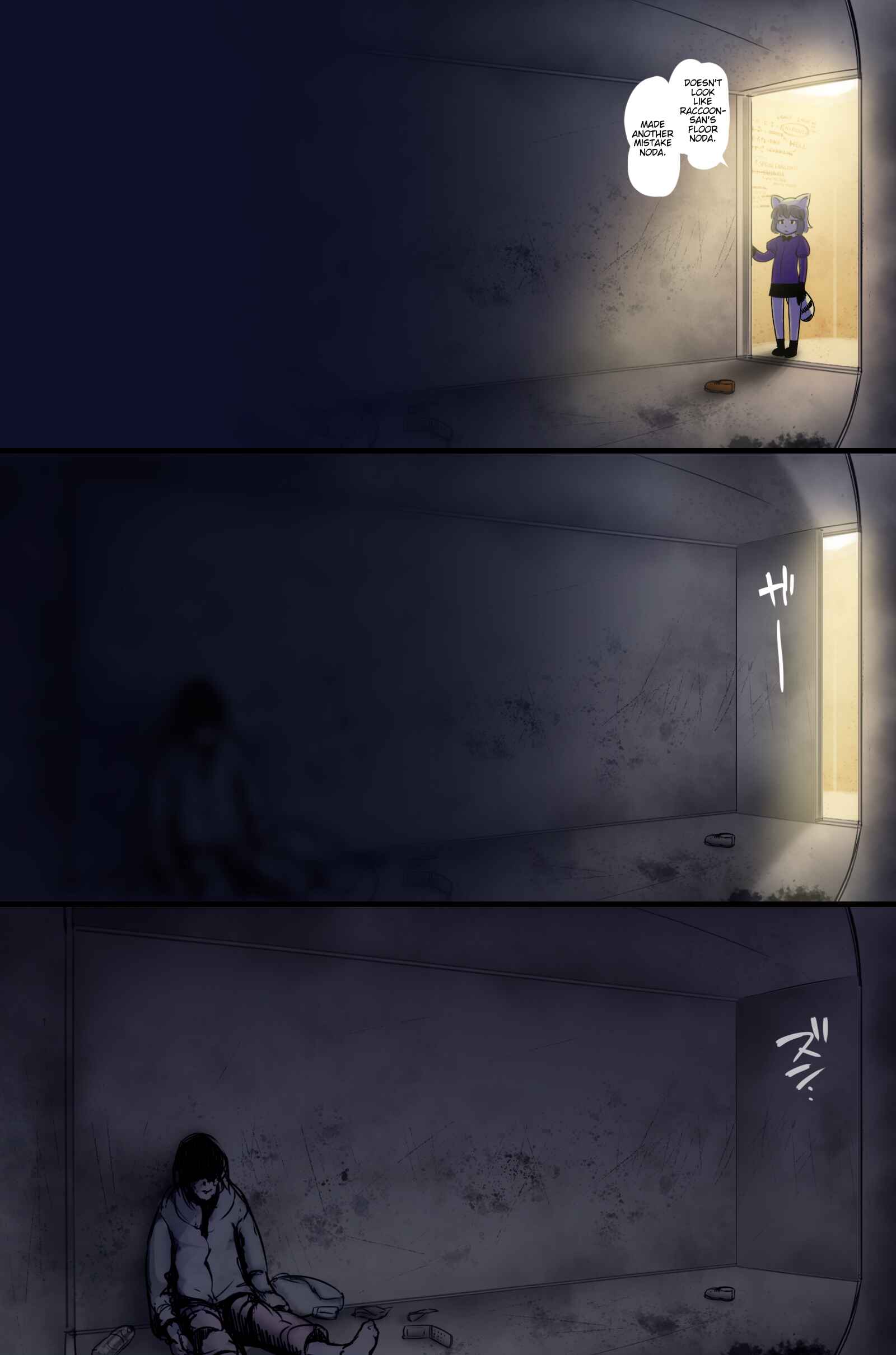 Chapter 8 - Page 1