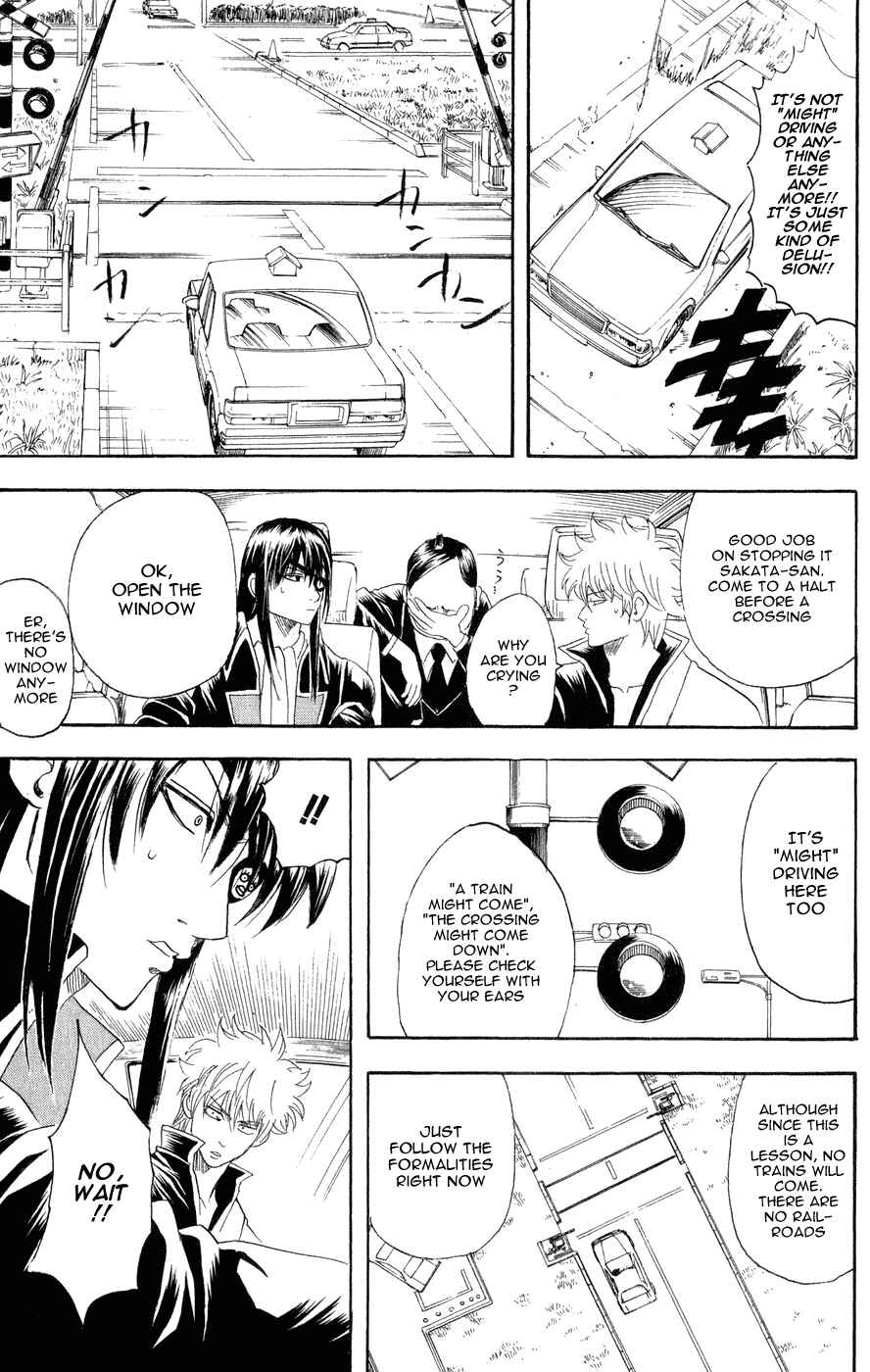 Chapter 125 - Page 13