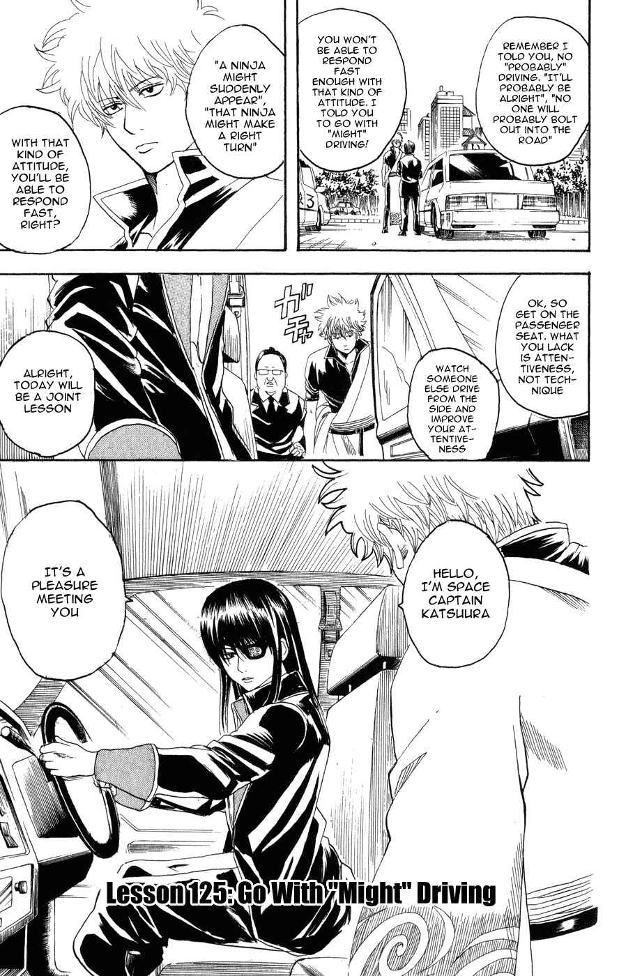Chapter 125 - Page 5