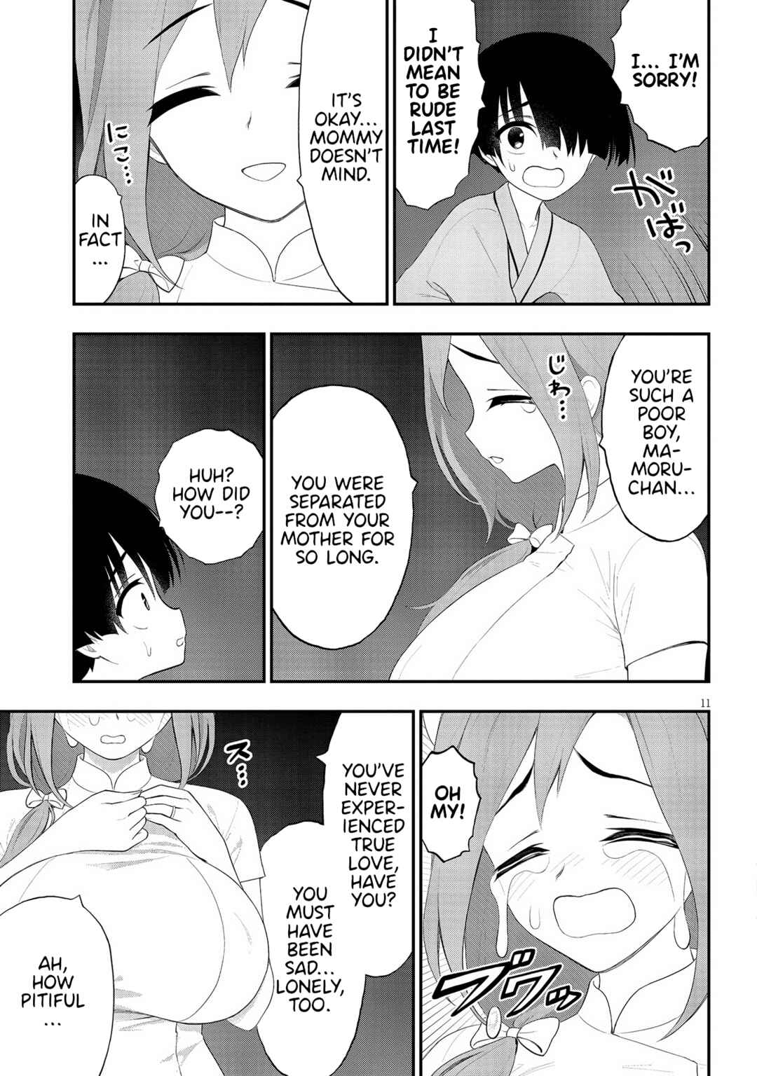 Chapter 21 - Page 11