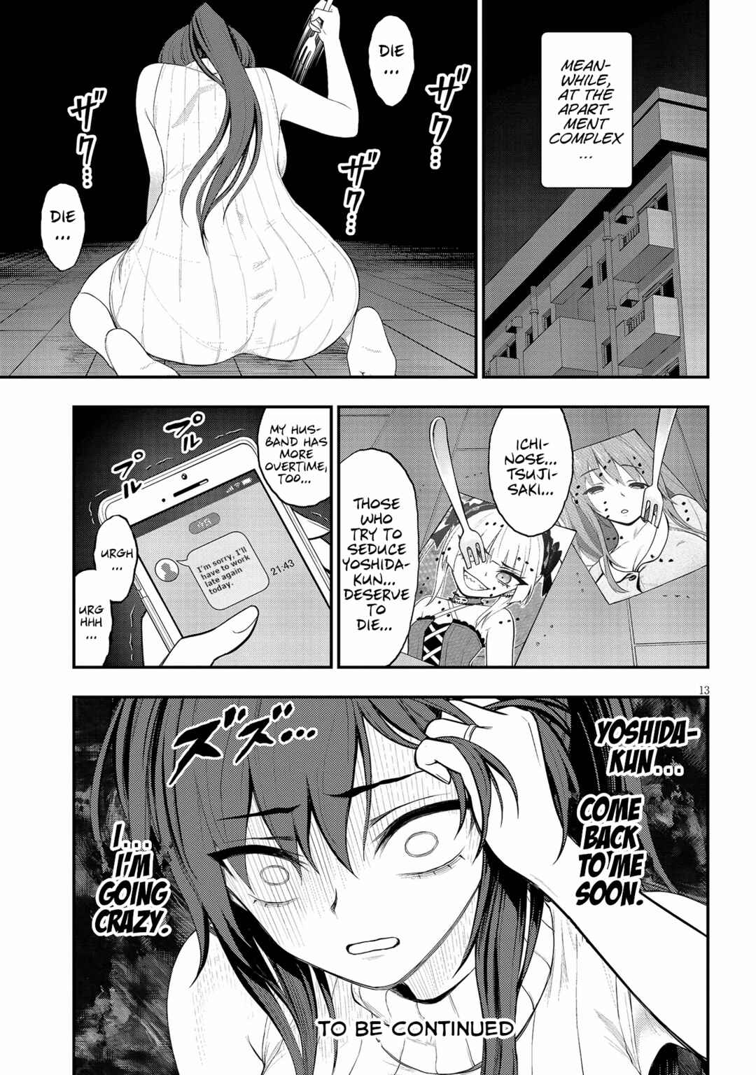 Chapter 21 - Page 13