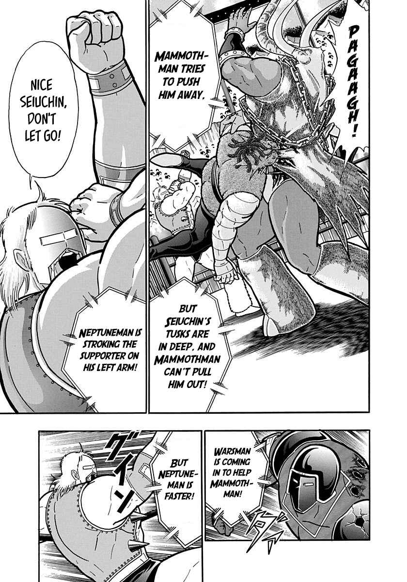 Chapter 176 - Page 11