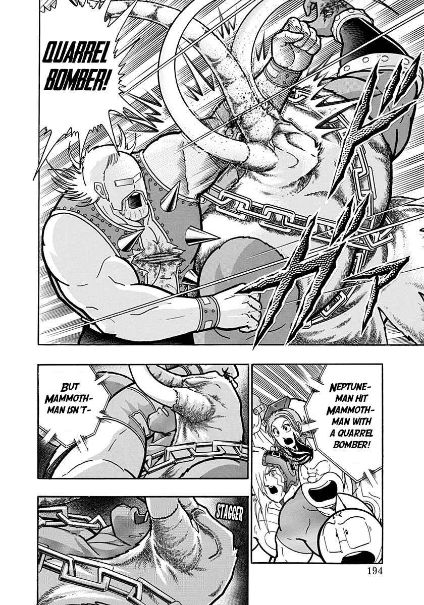 Chapter 176 - Page 12