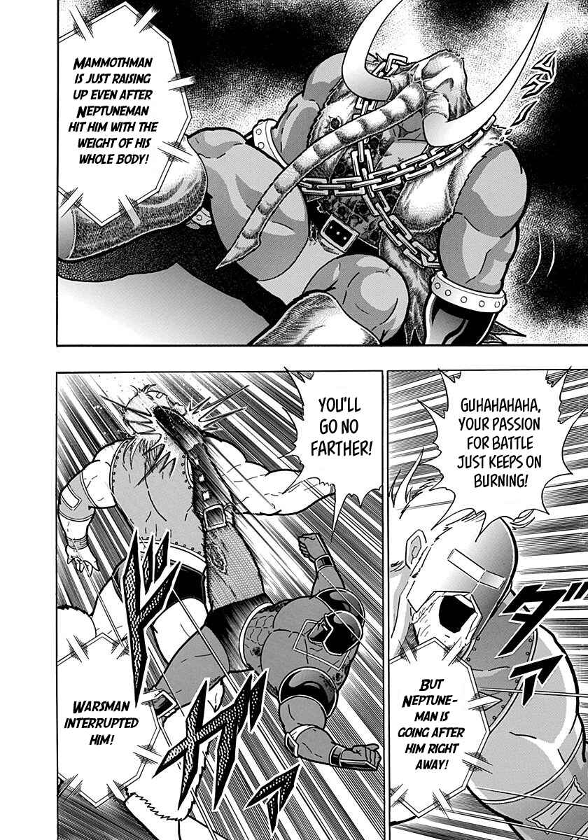 Chapter 176 - Page 14