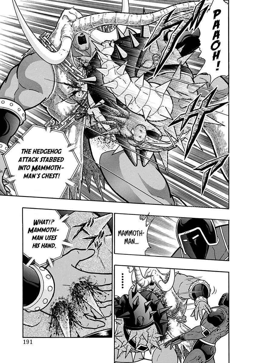 Chapter 176 - Page 9
