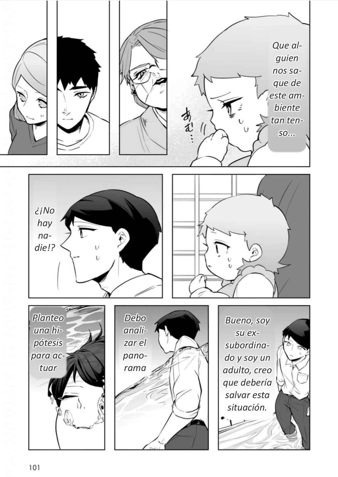 Chapter 27 - Page 3
