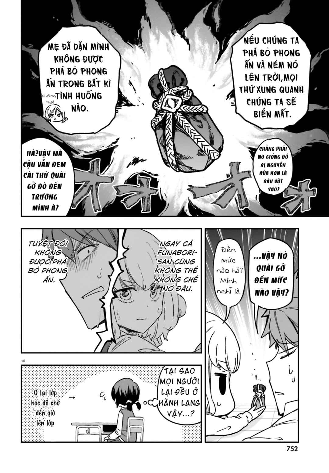 Chapter 149 - Page 11