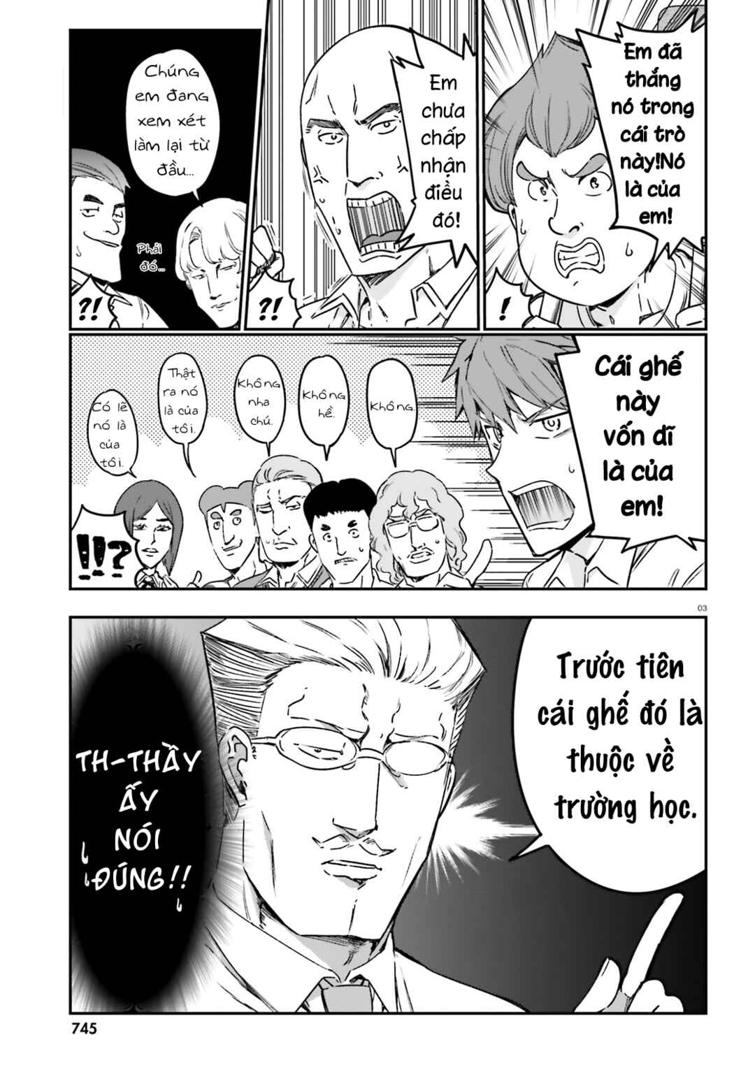 Chapter 149 - Page 4