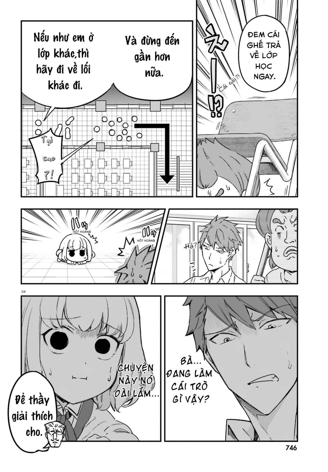 Chapter 149 - Page 5