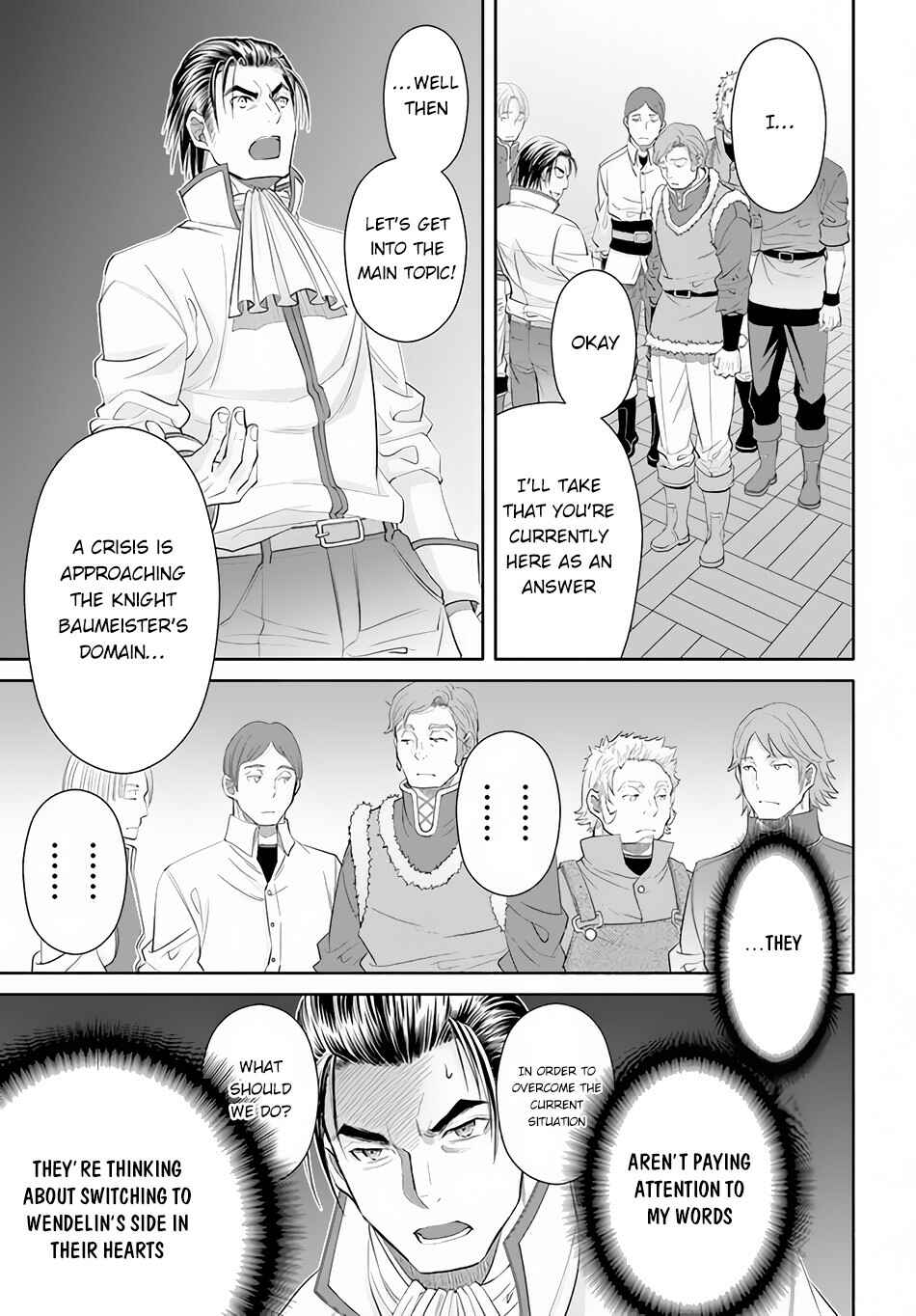 Chapter 65 - Page 16