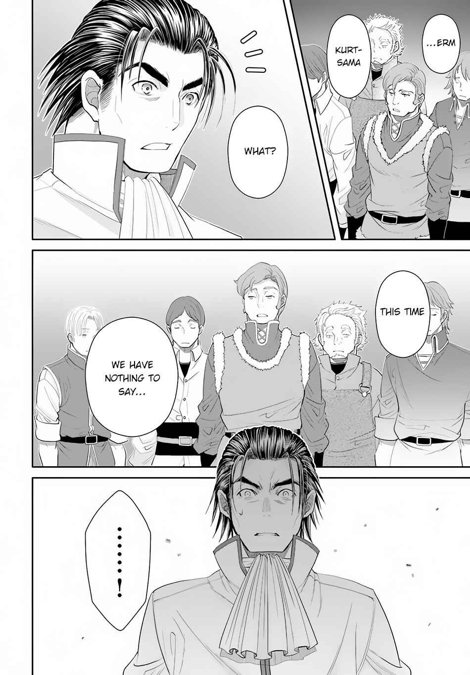 Chapter 65 - Page 17