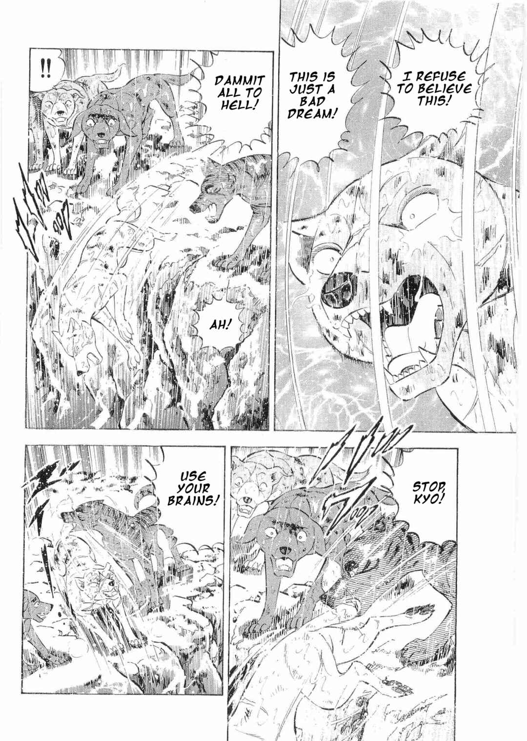 Chapter 490 - Page 8