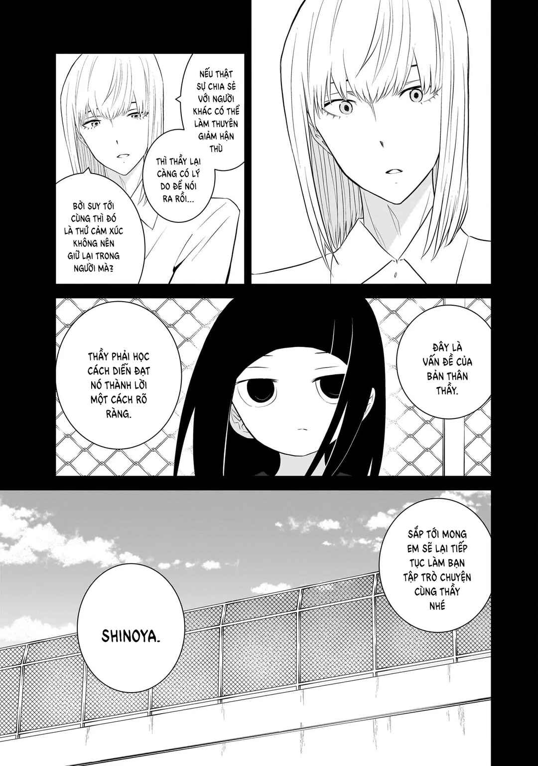 Chapter 78 - Page 11