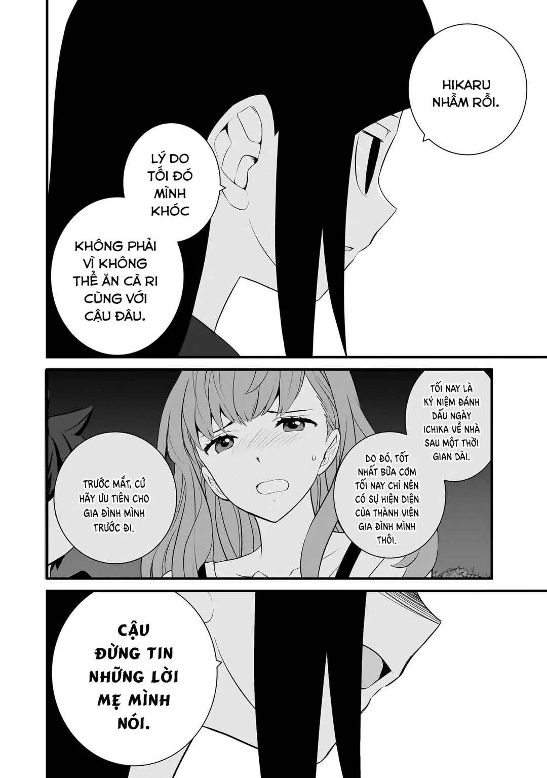 Chapter 78 - Page 16